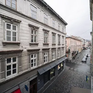 Staroevreyska A , Львов Украина
